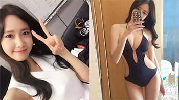 Lim Yoona hot et sexy