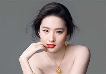 Liu Yifei hot et sexy